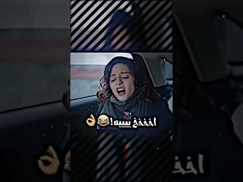 فيديو: هل هو نوناجون ام انيجون؟