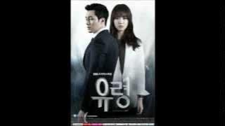 Block B - 'Burn Out' (Ghost OST)