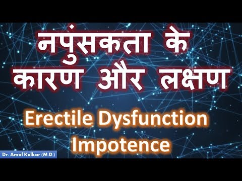 वीडियो: स्पाय और नपुंसक मिथकों पर सीधे रिकॉर्ड स्थापित करना