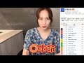 【レース当日ゲリラ予想‼️】戸塚記念、やりましょう。
