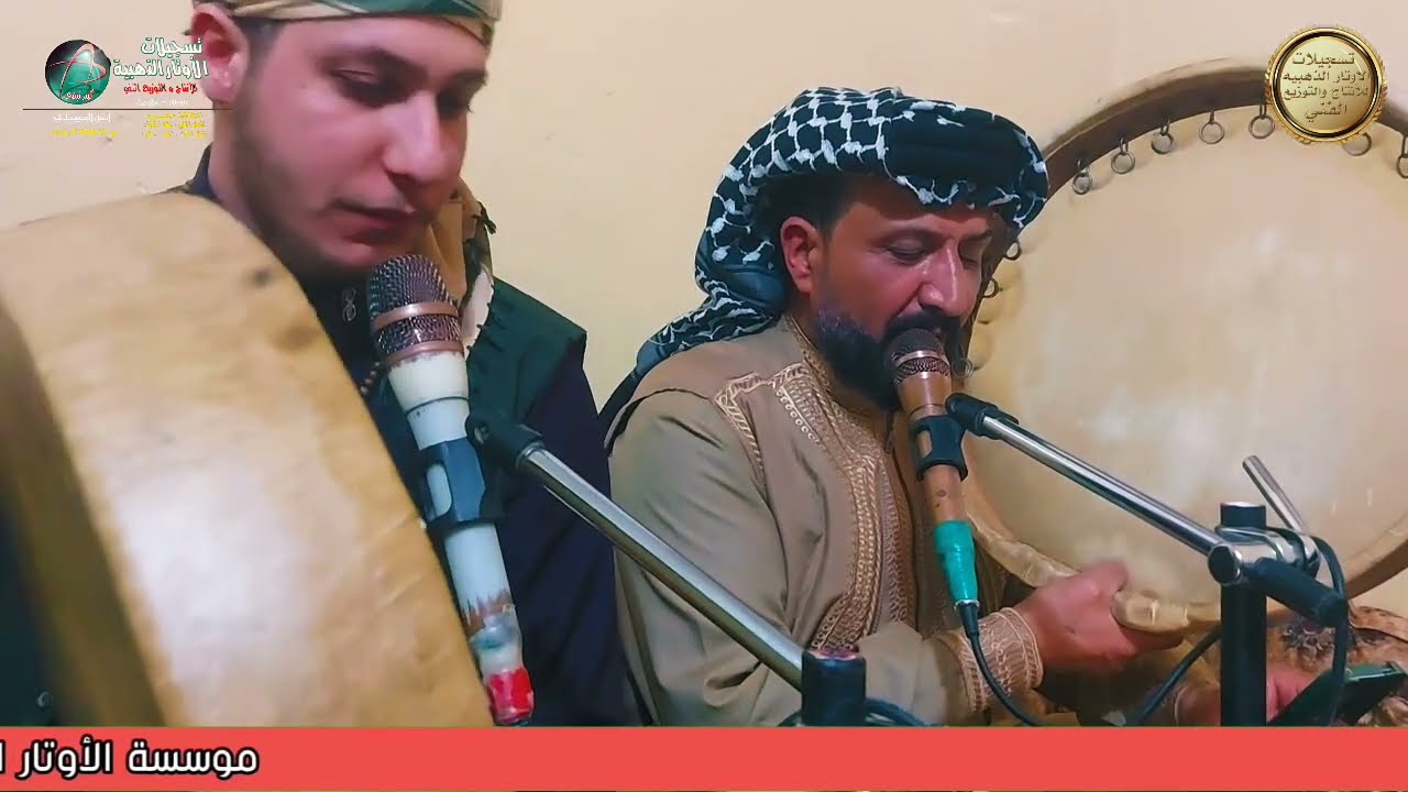 المداح ابراهيم الراشدي ف2/المنقبه النبويه الشريفه في دار سيد وعد صالح علي/2025 موسسة الأوتار الذهبيه