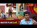 Chammak chandra master plan  comedy stars  back to back comedy  3m  star maa
