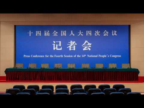 Live: China's National People's Congress holds a press conference on the economy