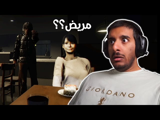 ستريمر يتم مطاردتها من شخص مجنون ومريض! 😰| Parasocial class=