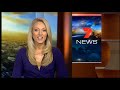 Seven News Perth - 1pm Update 6/01/2012