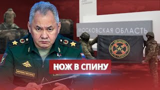 Революция в РФ. Боевики Пригожина идут на Москву/ СПЕЦ