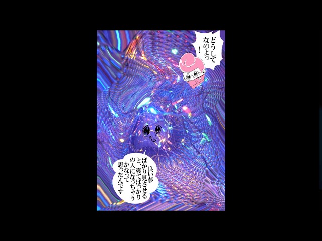 Regardez ふぉーかすさん sur YouTube