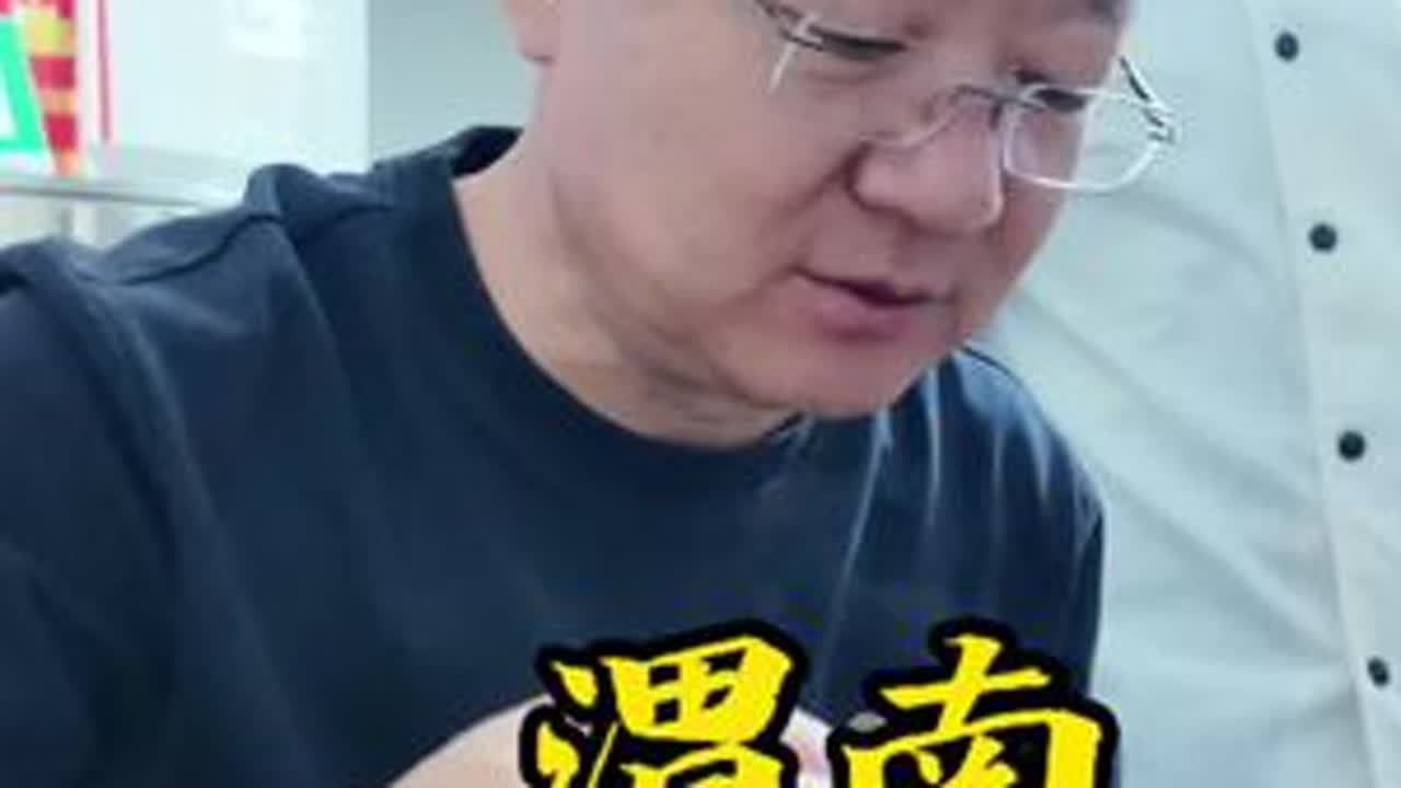 渭南豆腐泡 今天的视频结尾本来是以吃南瓜面结束，没想回到家，把拍视频给忘掉一干二净。#渭南豆腐泡 #豆腐泡 #记录真实生活 #原创视频 #下雨天