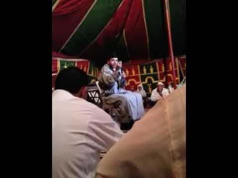 بومفتاح