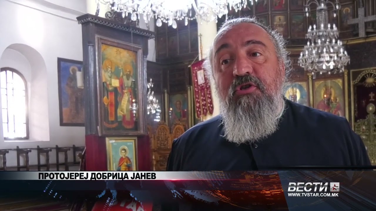 УТРЕ Е ПРОЧКА   ДЕН НА ПРОШКА И ЧИСТО СРЦЕ ПРЕД ВЕЛИГДЕНСКИТЕ ПОСТИ 21 02 2026