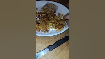 روتيني اليومي 