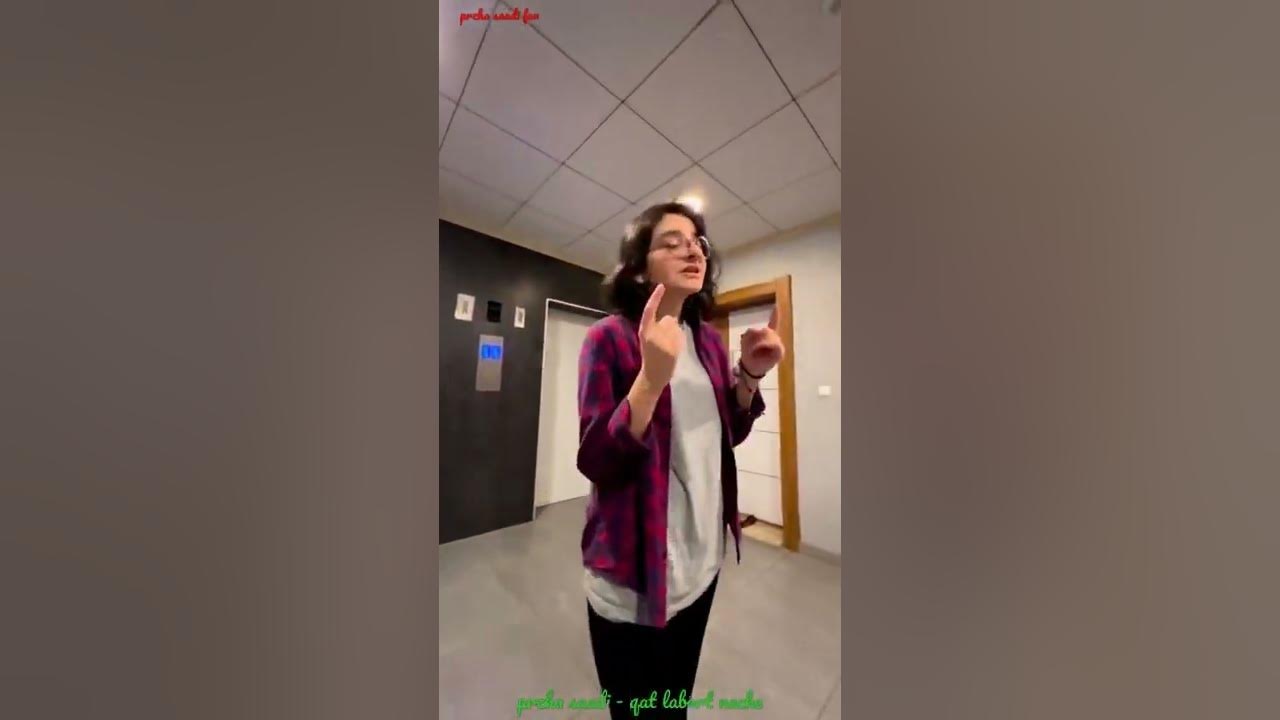 przha saadi - qat labert nache - YouTube