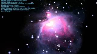 2015042002 春季星空與天文基本常識