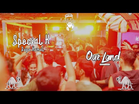 Special K Live at Our Land Festival - August 17th - Bangalore / India