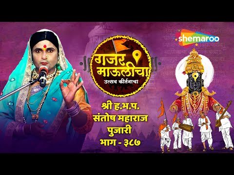 Watch on YouTube
