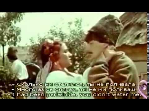 Украинская песня на воду
