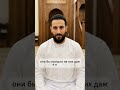 Самый тяжёлый намаз — и почему именно он