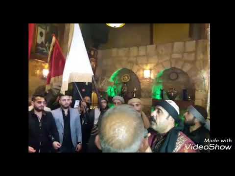 العراضة الحمصية بصوت ابو زكريا شاهين كلمات شاعر المراجل الحمصية ابو دحام الدريبي