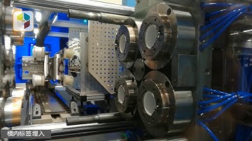 High-Speed IML System With 4 Cavities