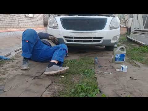 Снятие защиты двигателя на RAVON R4 CHEVROLET COBALT