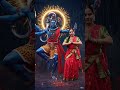 हर हर महादेव 🕉🔱ॐ नमः शिवाय#श्रीशिवायनमस्तुभ्यम #trending #kedarnath #bholenath #mahadev #hindugod🙏🙏