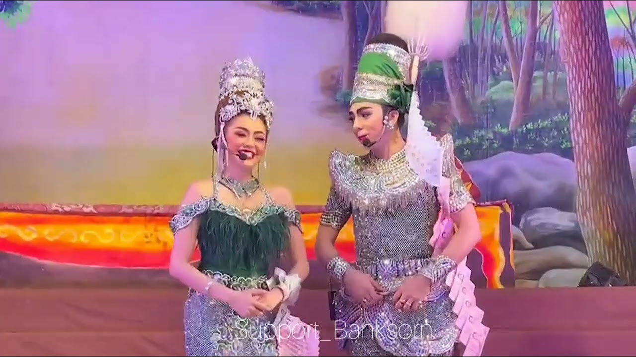 บิ๊ก💚เฮ็น เกี้ยวคู่พี่