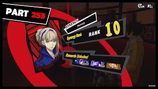 Persona 5 The Phantom X Playthrough Part 253 Synergy; Merope; Rank: 10