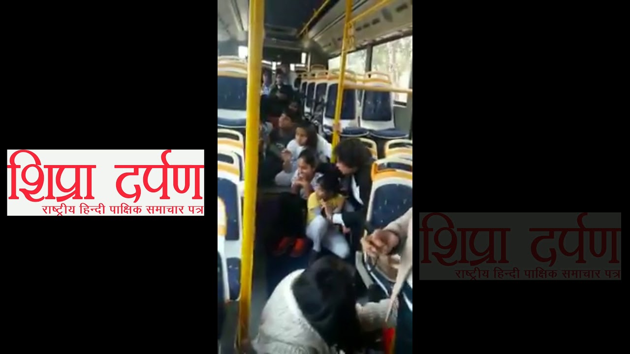 School Bus in gurgaon attack by the padmavat