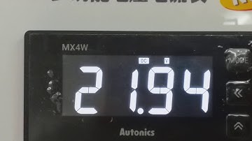 Autonics MX4W : How to set DC voltage input and change display scaling