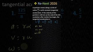 Re-Neet 2026 | How to Find Tangential Acceleration in Circular Motion | Physics Class 11
