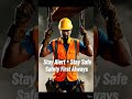 Health Safety Tips 🦺 #hse #safety #construction #viral #fyp #workplacesafety #safetyfirst#safetytips