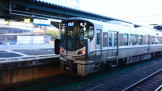 JR西日本 225系100番台 L編成×2 普通網干行き 膳所駅 20221201