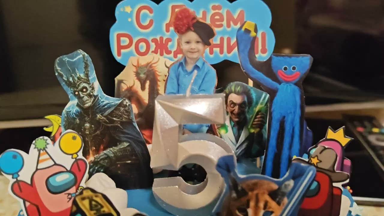 Потеряла обручальное кольцо / У бабушки / Торт на день рожденья (02.26)