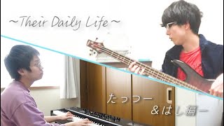 【StayHome vol.5】阪大生YouTuberたちのリアルな一日を撮ってみた。【はしけん&たっつーver】#うちで過ごそう