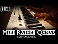 Mere Rashke Qamar | Nusrat Fateh Ali Khan | Piano Cover | Syed Sohail Alvi