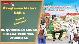 Rangkuman Materi PAI dan Budi Pekerti Kelas 7 Bab 1 Semester 1 Kurikulum Merdeka