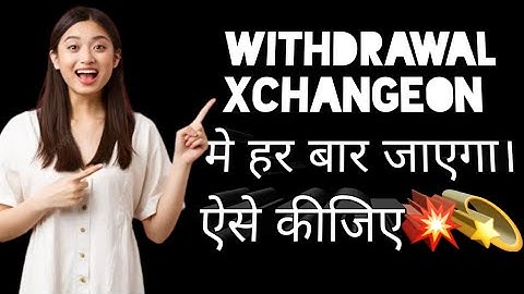 Xchangeon withdrawal problem completely resolved|bfic coin|bfic network latest news|bficscan.io ​