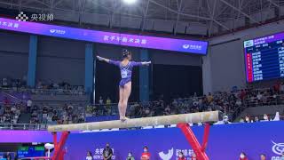 Yue Yue - BB EF - 2022 CHN Nationals Hangzhou