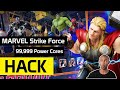 MARVEL Strike Force Hack - MARVEL Strike Force Cheats - Get Free Orbs and Power Cores