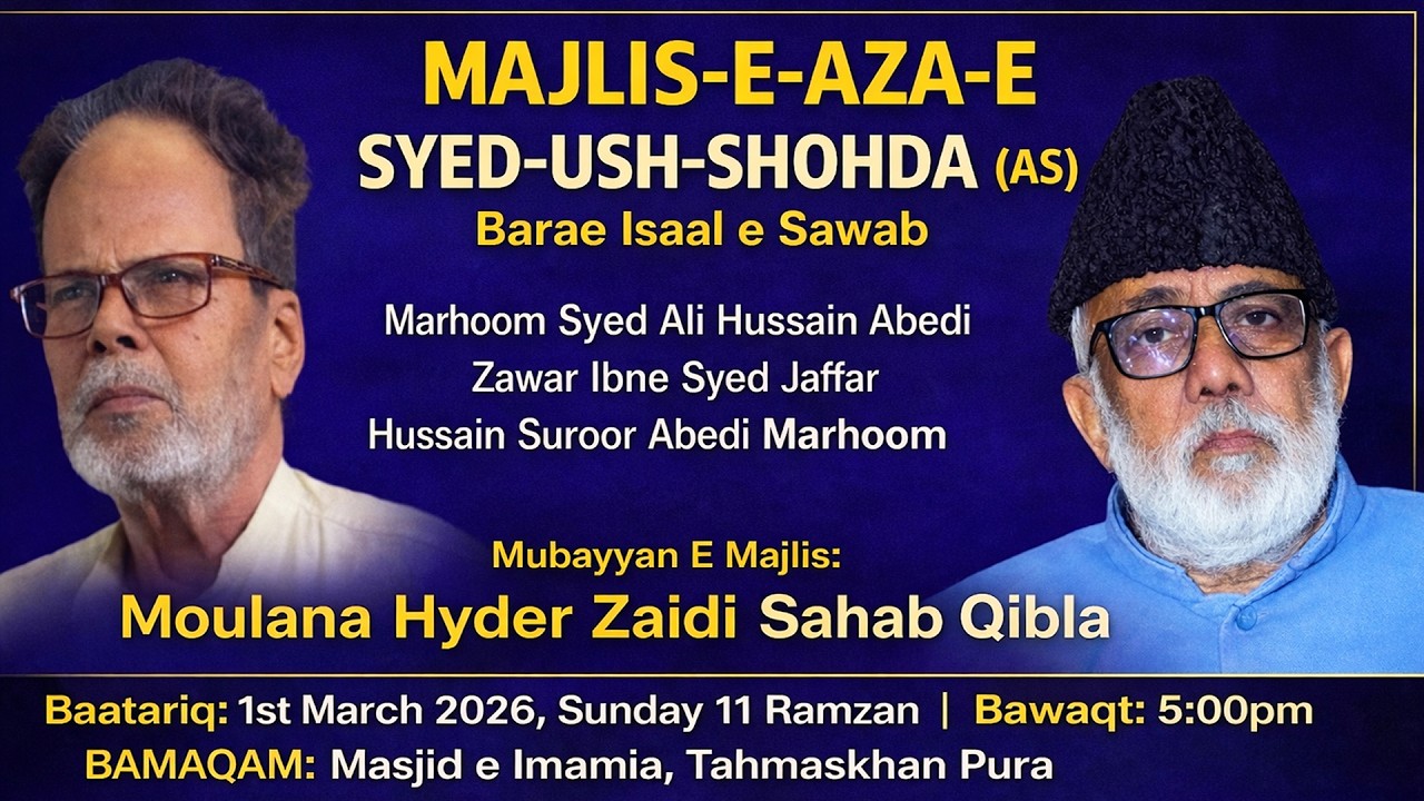 🔴 LIVE: Majlis e Aza Baraye Esaal e Sawab Syed Ali Hussain Abedi Zawar @Masjid-e-Imamia, Kali Khabar