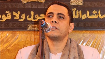 تلاوه رائعه زفاف أدهم كمال إبراهيم للشيخ احمد كمال العيسوى بقريه الزاوية البحرية المنيا