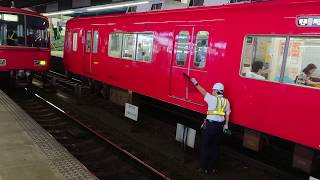 【回送】●20190826 6500系 到着 ＠金山２