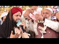 Wo soye lala zar phirty hen by asad raza attari at mehfil e milad 2020 alipur syedan sharif narowal