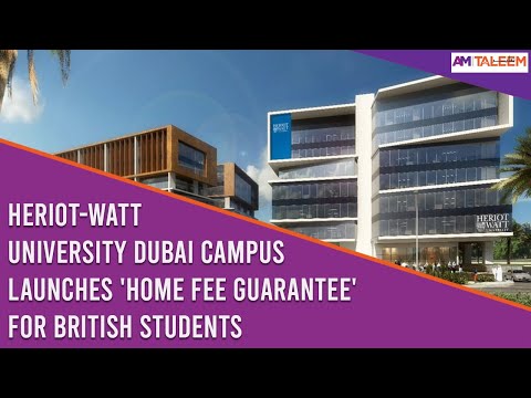 Video: Är Heriot Watt Dubai ackrediterat?