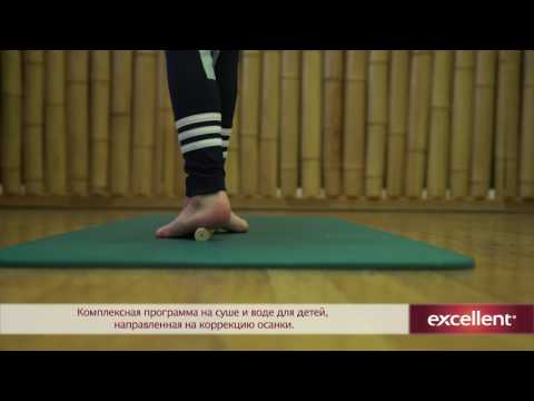 Студия "Коррекционная программа" Студия "Коррекционная программа"