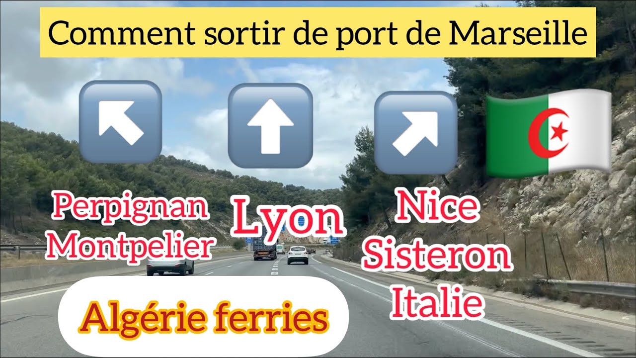 Sortie du port de Marseille toutes directions 🇫🇷🇩🇿 من ميناء مارسيليا الى جميع الاتجاهات