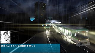 電車でD ShiningStage 東急田園都市線(ダウンヒル)1 京阪800系vs京阪800系