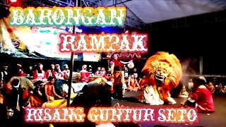 RGS rampak barong //