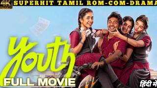 Youth Full Movie Hindi Dubbed 2026 | Ken Karunas | Anishma Anilkumar | Suraj V | LT Reviews &amp; Fact's