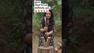 #KSRTC bus free#viral#Short#family story# life# trip#😁😁😁😁# Comedy#😁